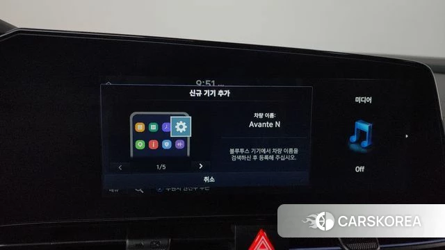 Hyundai The New Avante (CN7) id 4354305 из Кореи 25
