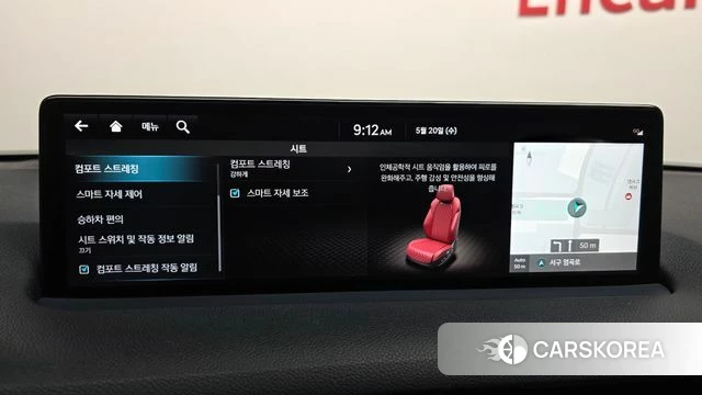 Genesis GV70 id 4350105 из Кореи 25