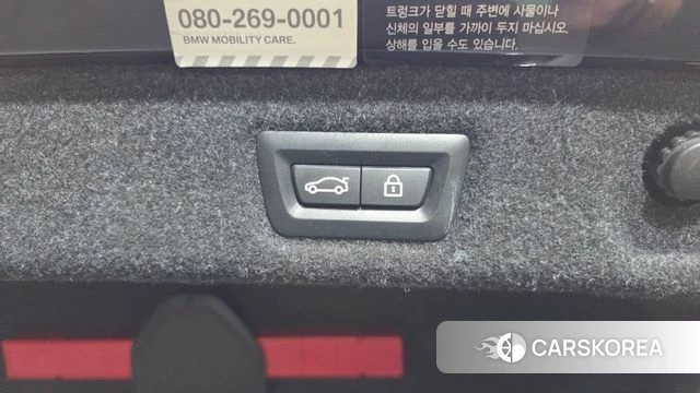 BMW 5 Series (G30) id 4689016 из Кореи 25