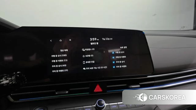 Hyundai The New Avante Hybrid (CN7) id 4612607 из Кореи 25