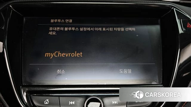 Chevrolet (GM Daewoo) Trailblazer id 4518308 из Кореи 25