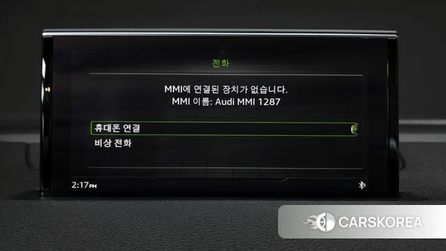 Audi Q7 (4M) id 4203479 из Кореи 25