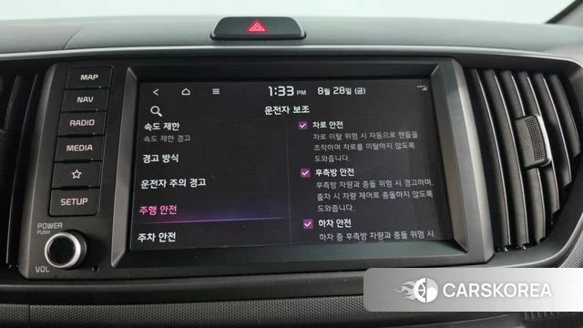 Kia The New Kia Ray EV id 4744316 из Кореи 25