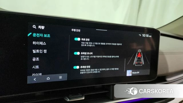 Kia The New Carnival 4th Generation id 4194361 из Кореи 25