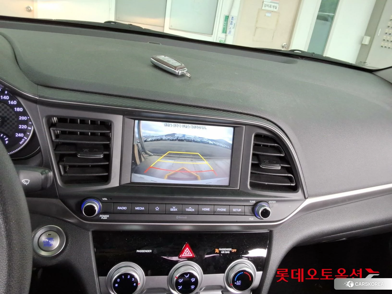 Hyundai Avante id 3869278 из Кореи 25