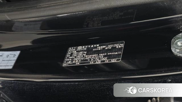Hyundai The New Palisade id 4675569 из Кореи 25