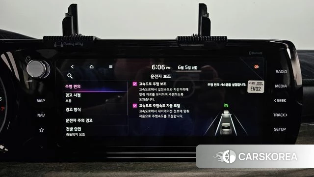 Kia K5 3rd generation id 4416701 из Кореи 25