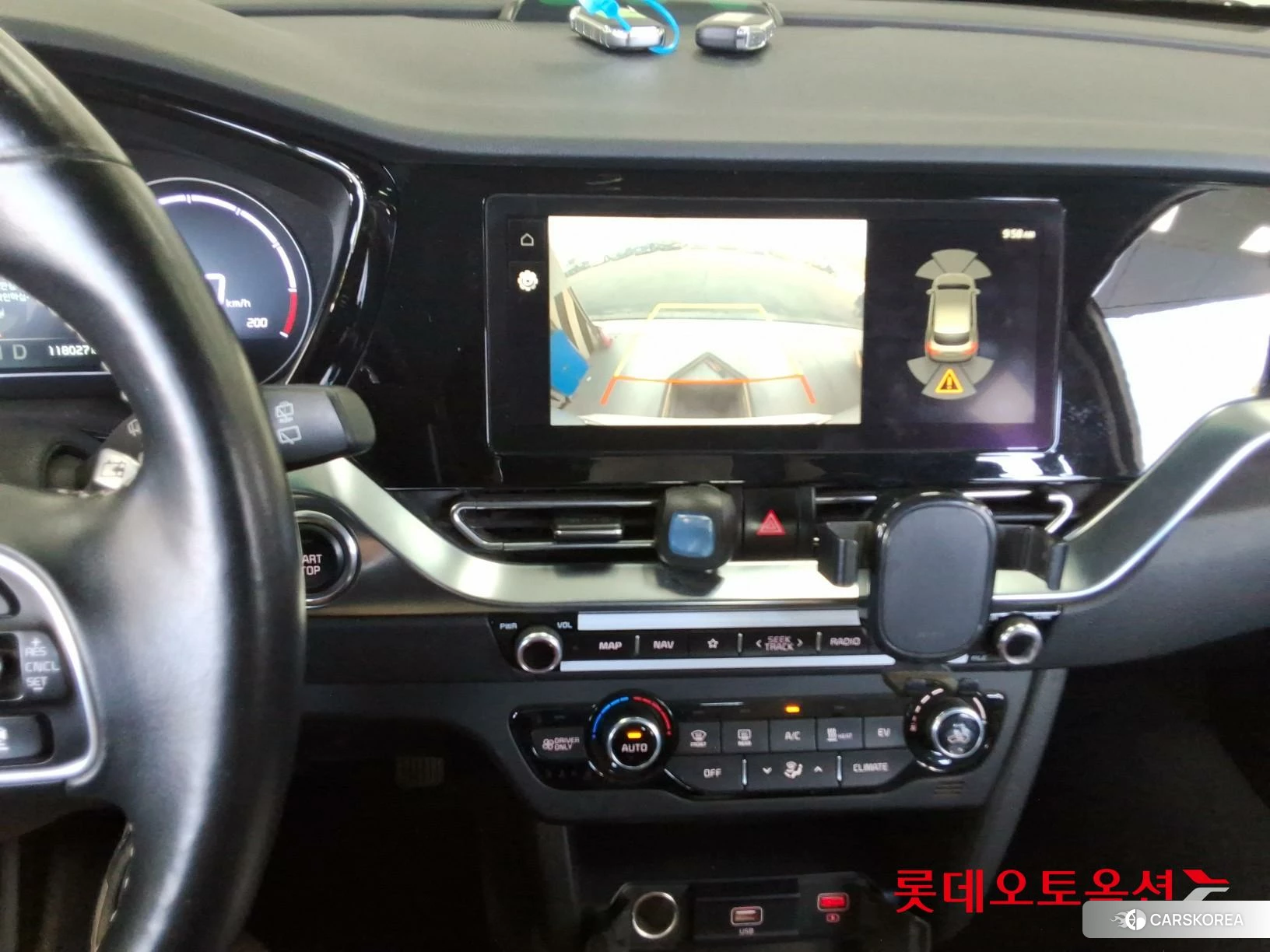 Kia Niro Plus id 4909321 из Кореи 25