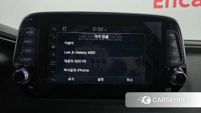 Hyundai Santa Fe TM id 4525845 из Кореи 25