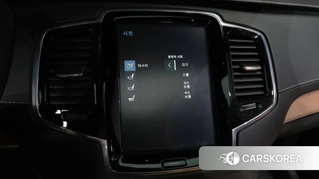 Volvo XC90 second Generation id 4269538 из Кореи 25