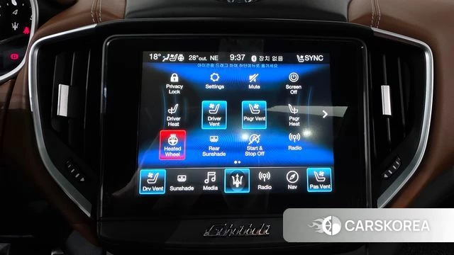 Maserati Ghibli id 4688613 из Кореи 25