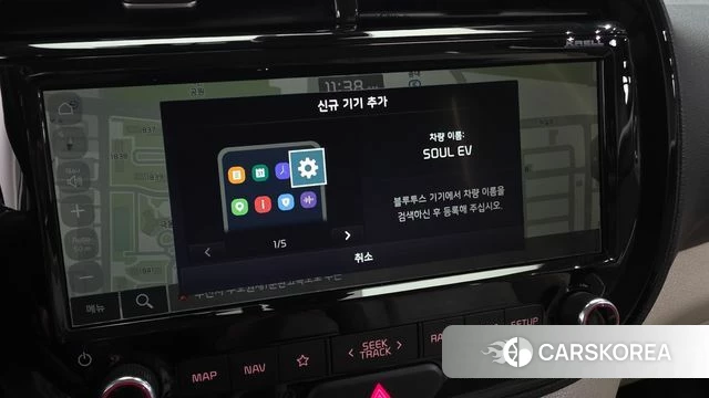 Kia Soul Booster EV id 4662766 из Кореи 25