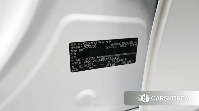 Hyundai The New Grandeur IG id 4401440 из Кореи 25