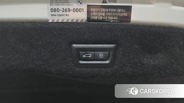 BMW 5 Series (G60) id 4749231 из Кореи 25