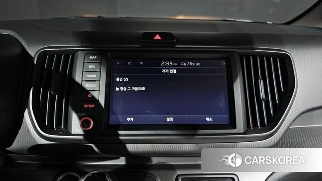 Kia The New Kia Ray id 4230235 из Кореи 25