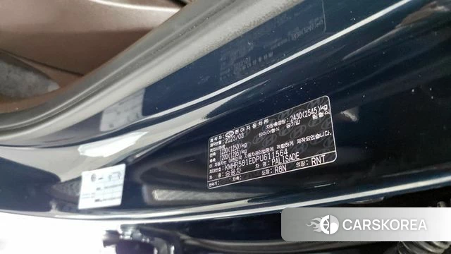 Hyundai The New Palisade id 4281375 из Кореи 25