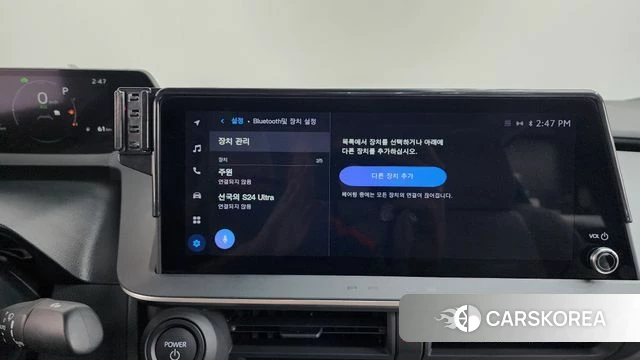Toyota Prius 5th Generation id 4462400 из Кореи 25