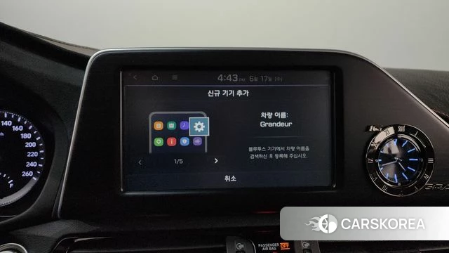 Hyundai Grandeur IG Hybrid id 4471807 из Кореи 25