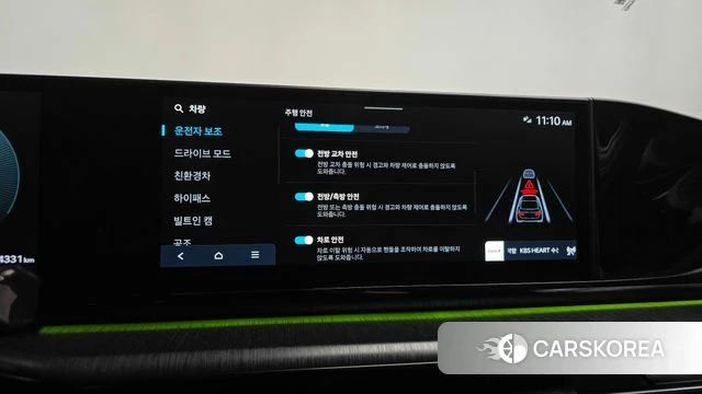 Hyundai Grandeur Hybrid (GN7) id 4847376 из Кореи 25