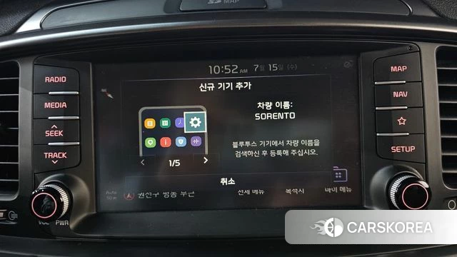 Kia The New Sorento id 4595948 из Кореи 25