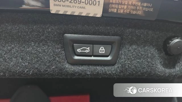 BMW 5 Series (G30) id 4304771 из Кореи 25
