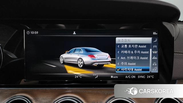 Mercedes-Benz E-Class W213 id 4759875 из Кореи 25