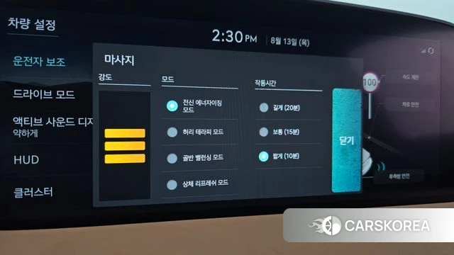 Genesis G90 (RS4) id 4696718 из Кореи 25