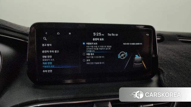 Hyundai The New Santa Fe id 4293757 из Кореи 25