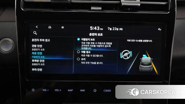 Hyundai Tucson (NX4) id 4619173 из Кореи 25