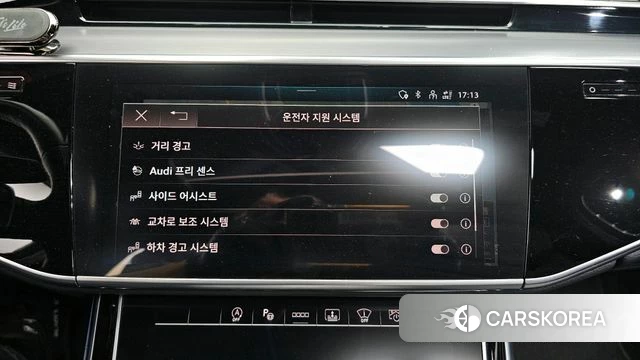 Audi A8 (D5) id 4283126 из Кореи 25