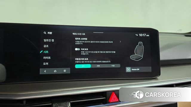 Kia The New Sorento 4th Generation id 4757311 из Кореи 25