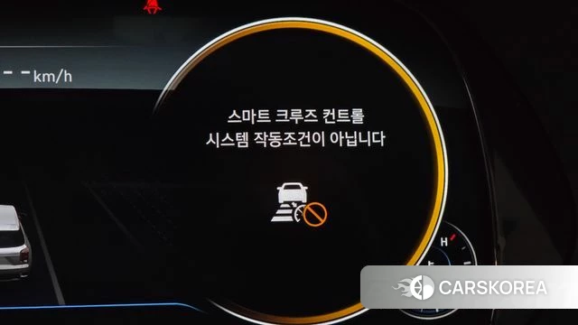 Hyundai Palisade id 4434697 из Кореи 25