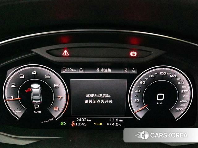 Audi A7 id 4264183 из Китая 25