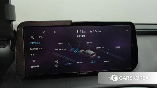 Hyundai The New Santa Fe id 4524089 из Кореи 25