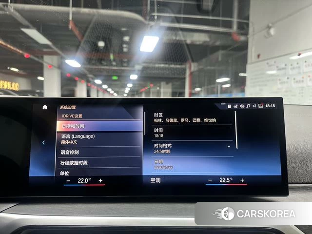 BMW 4 series id 4257198 из Китая 25