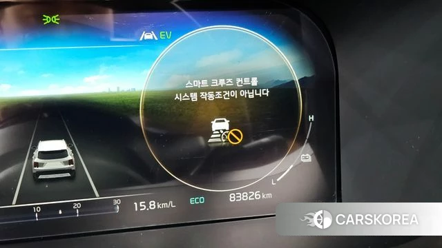 Kia Sorento 4th Generation id 4763462 из Кореи 25