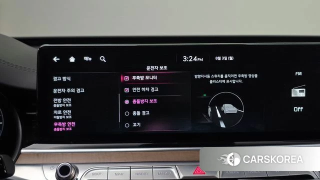 Kia The New K9 2nd generation id 4655587 из Кореи 25