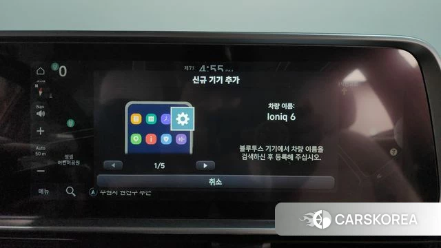 Hyundai Ionic 6 id 4905410 из Кореи 25