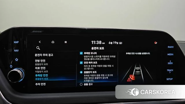 Hyundai Sonata (DN8) id 4482578 из Кореи 25