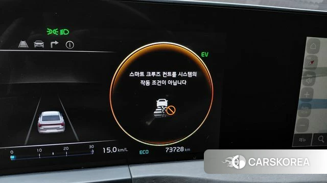 Kia K8 Hybrid id 4692919 из Кореи 25