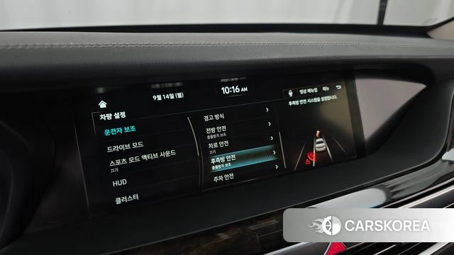 Genesis G90 id 4849912 из Кореи 25