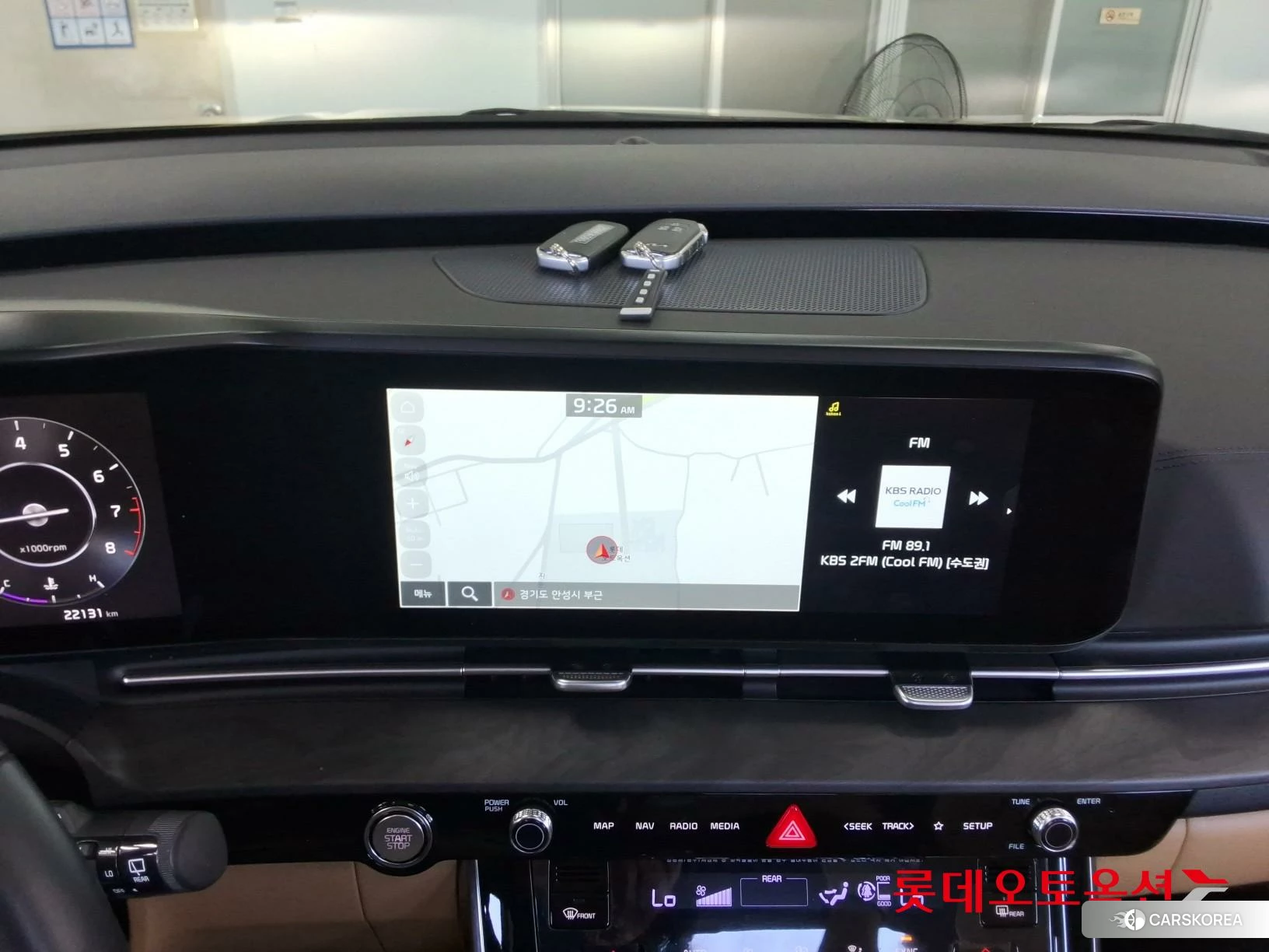 Kia Carnival id 4679400 из Кореи 25