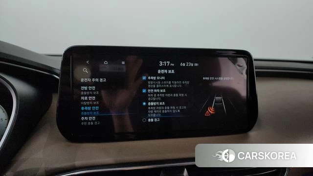 Hyundai The New Santa Fe id 4495866 из Кореи 25