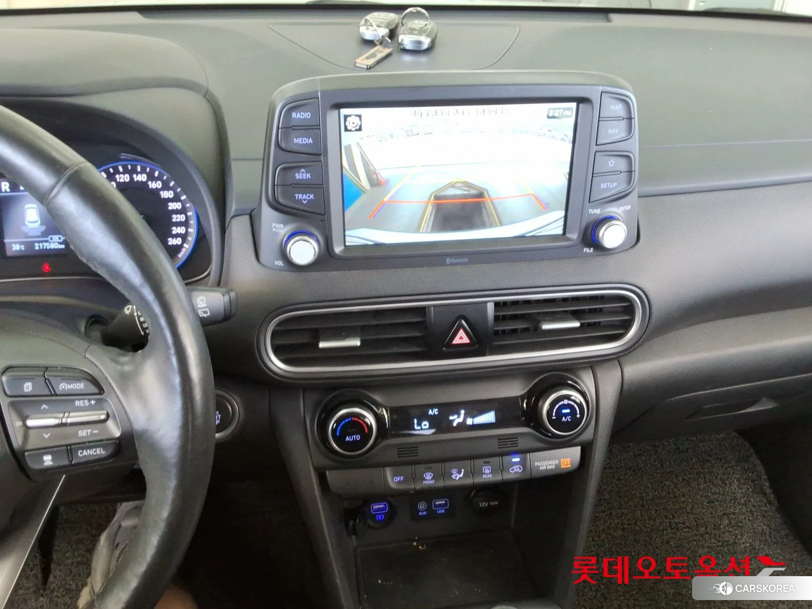 Hyundai Kona id 4679315 из Кореи 25