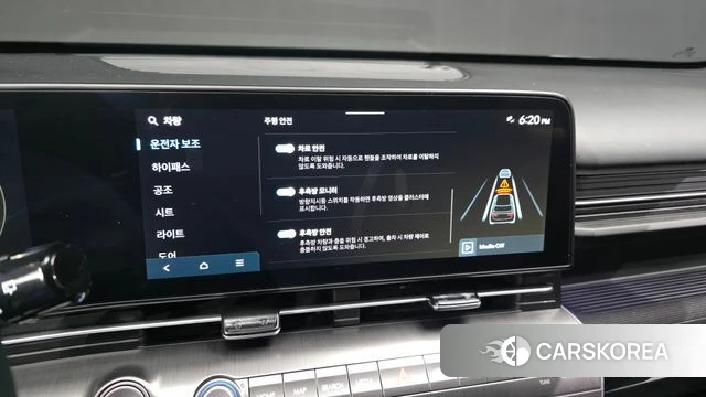 Hyundai Kona (SX2) id 4374862 из Кореи 25