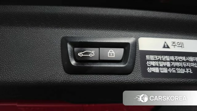 Mini Cooper S Countryman id 4793343 из Кореи 25