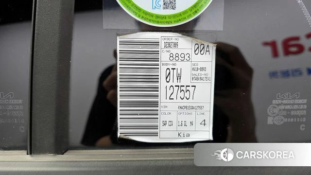 Kia Di Ol Nu Niro id 4322513 из Кореи 25