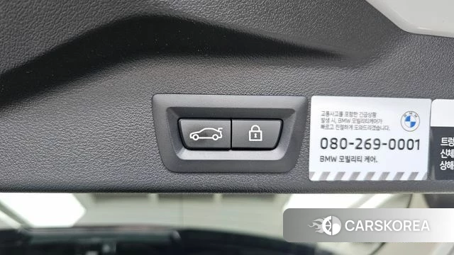 BMW X5 (G05) id 4355306 из Кореи 25