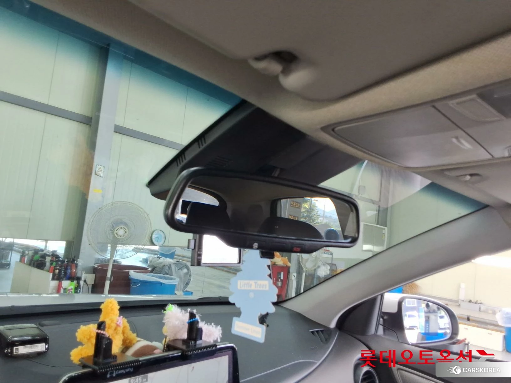 Hyundai KONA Electric id 4679282 из Кореи 25