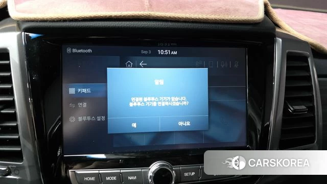 Ssangyong G4 Rexton id 4765277 из Кореи 25